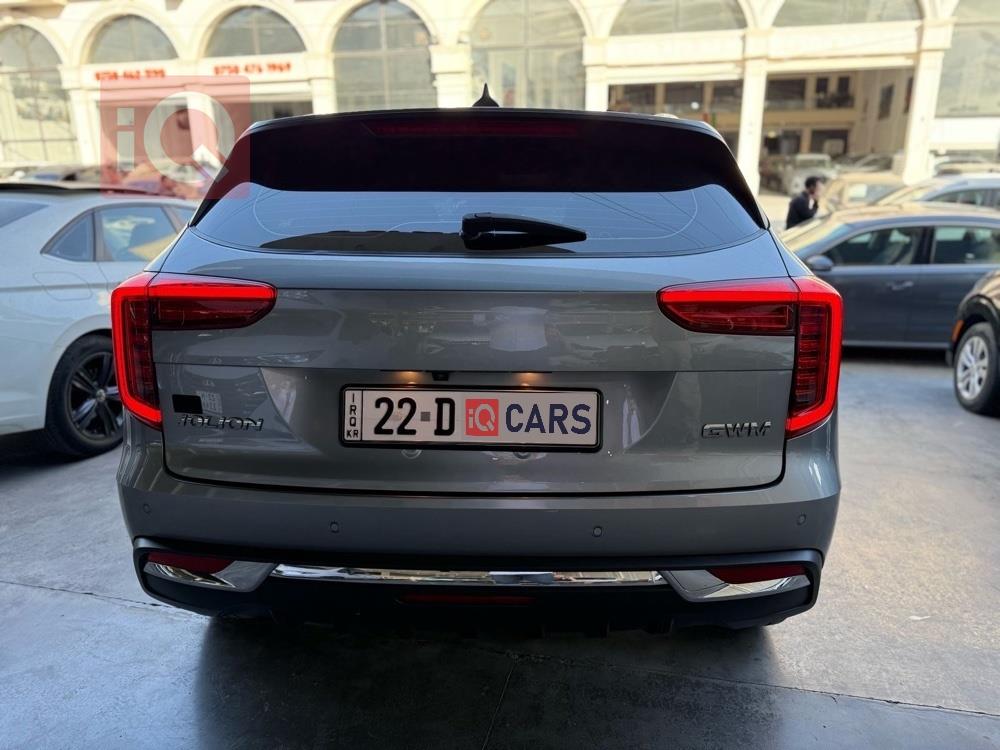 هافال جوليون